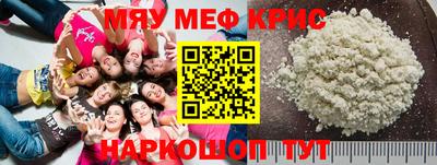 гидропоника Рыбинск