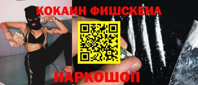 гидропоника Рыбинск