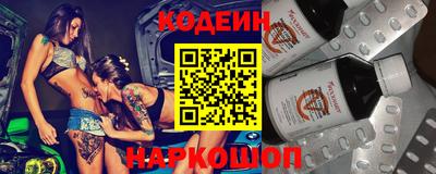 гидропоника Рыбинск