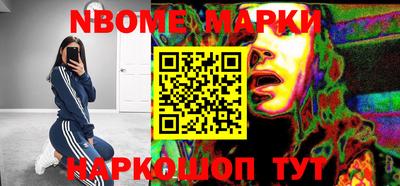 гидропоника Рыбинск