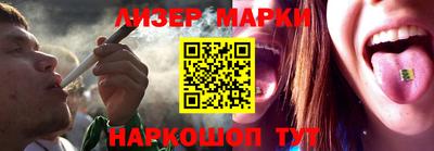 гидропоника Рыбинск