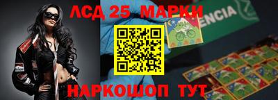 гидропоника Рыбинск