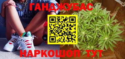 гидропоника Рыбинск