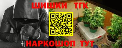 гидропоника Рыбинск
