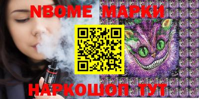 гидропоника Рыбинск