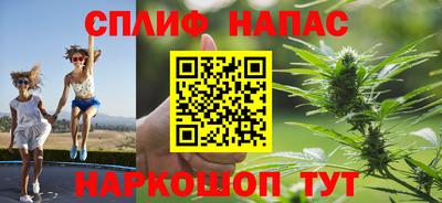 гидропоника Рыбинск