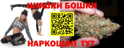 МДМА Рузаевка