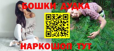 гидропоника Рыбинск