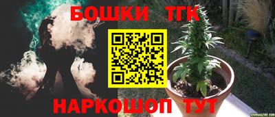 МДМА Рузаевка