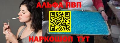МДПВ Рязань