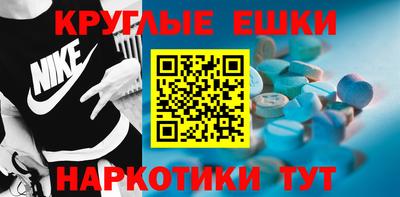 гидропоника Рыбинск