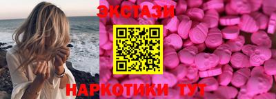 МДПВ Рязань
