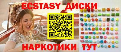 гидропоника Рыбинск