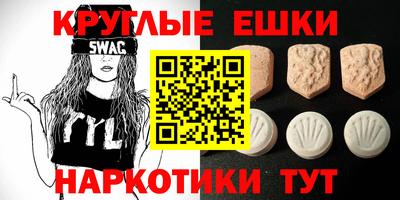 МДПВ Рязань