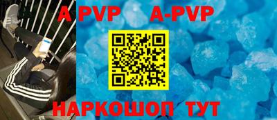 МДПВ Рязань