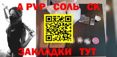 МДПВ Рязань