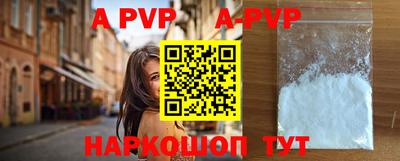 МДПВ Рязань