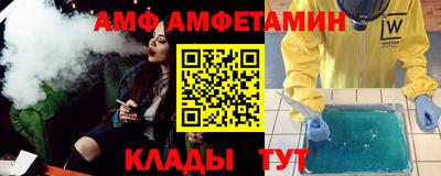 гидропоника Рыбинск