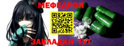 МДПВ Рязань