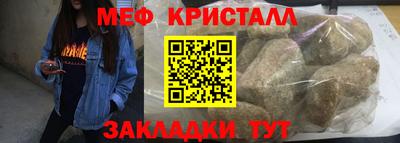 МДПВ Рязань