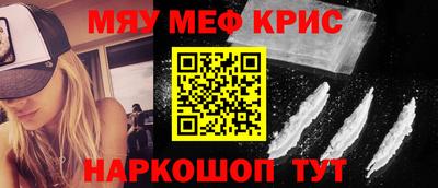 МДПВ Рязань