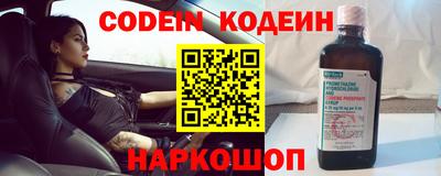 МДПВ Рязань